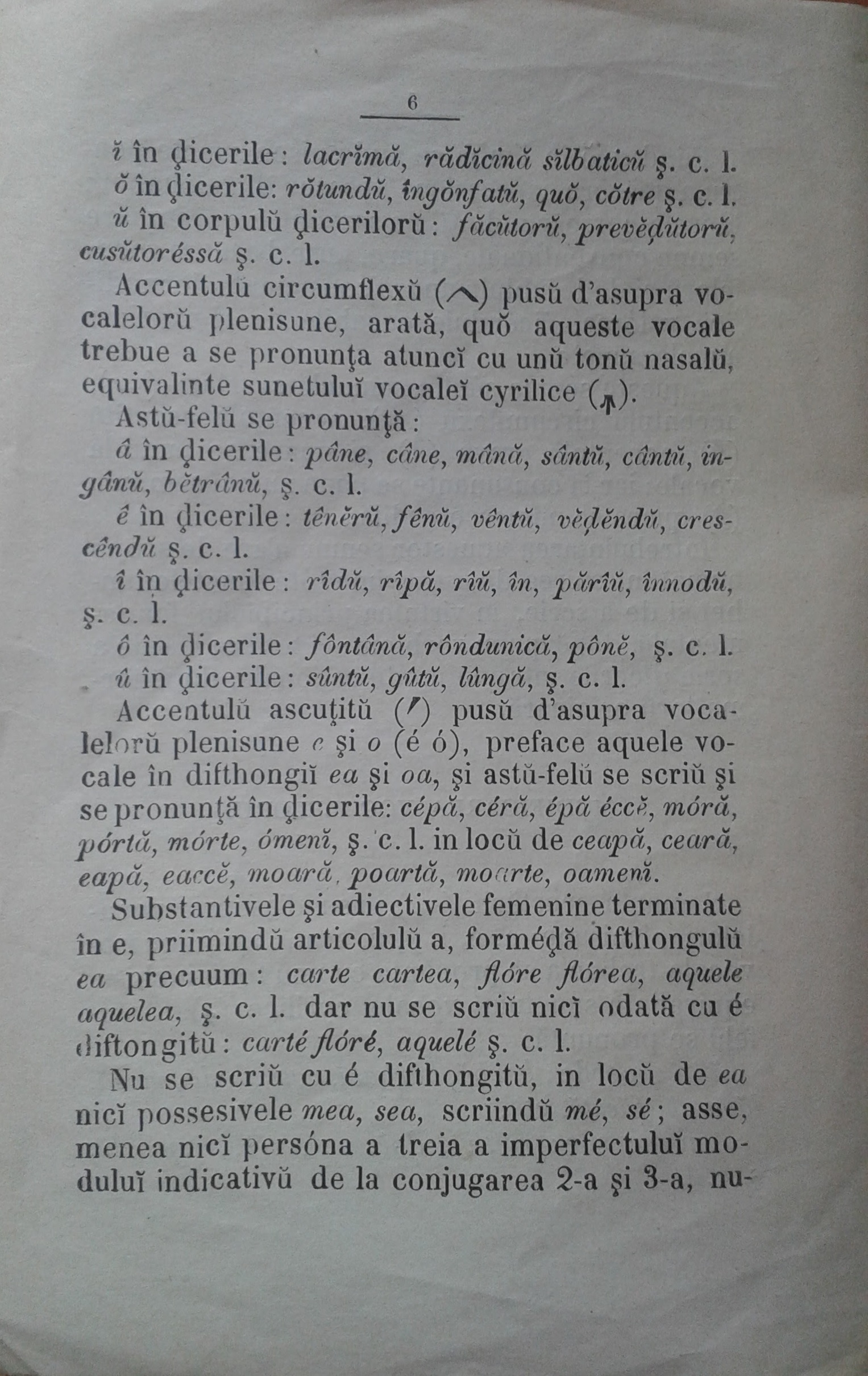 Regule ortografice 1871 (5).jpg