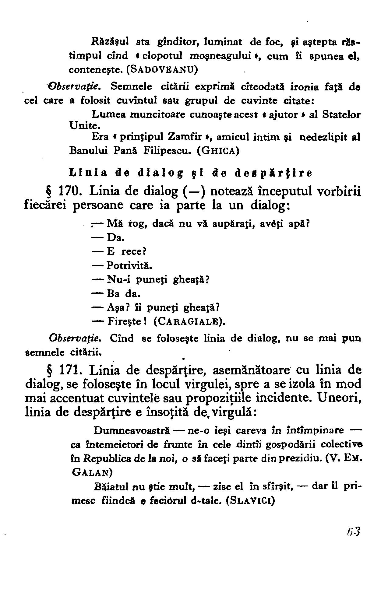 1954 - Mic dicționar ortografic (61).png