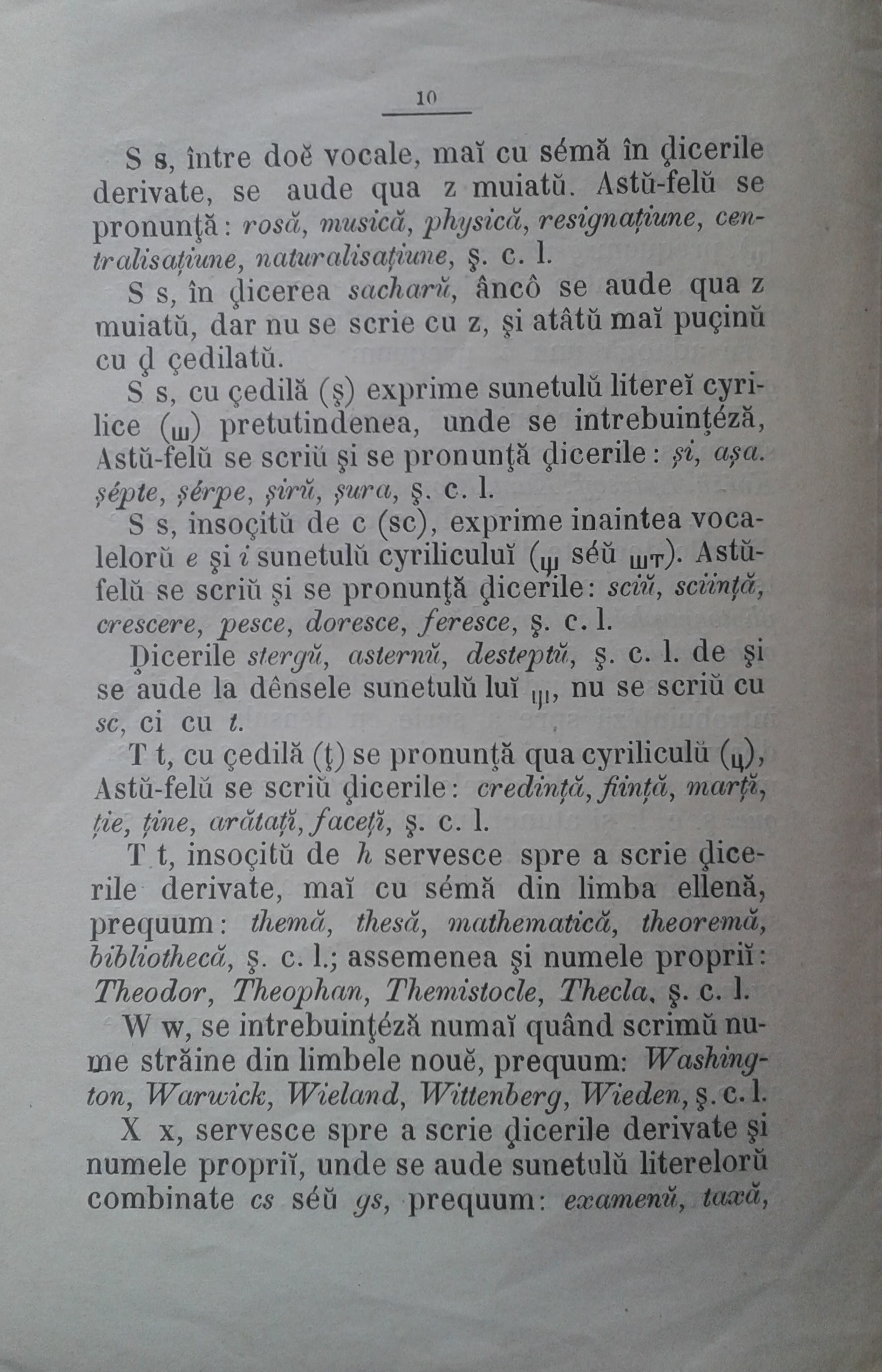 Regule ortografice 1871 (9).jpg