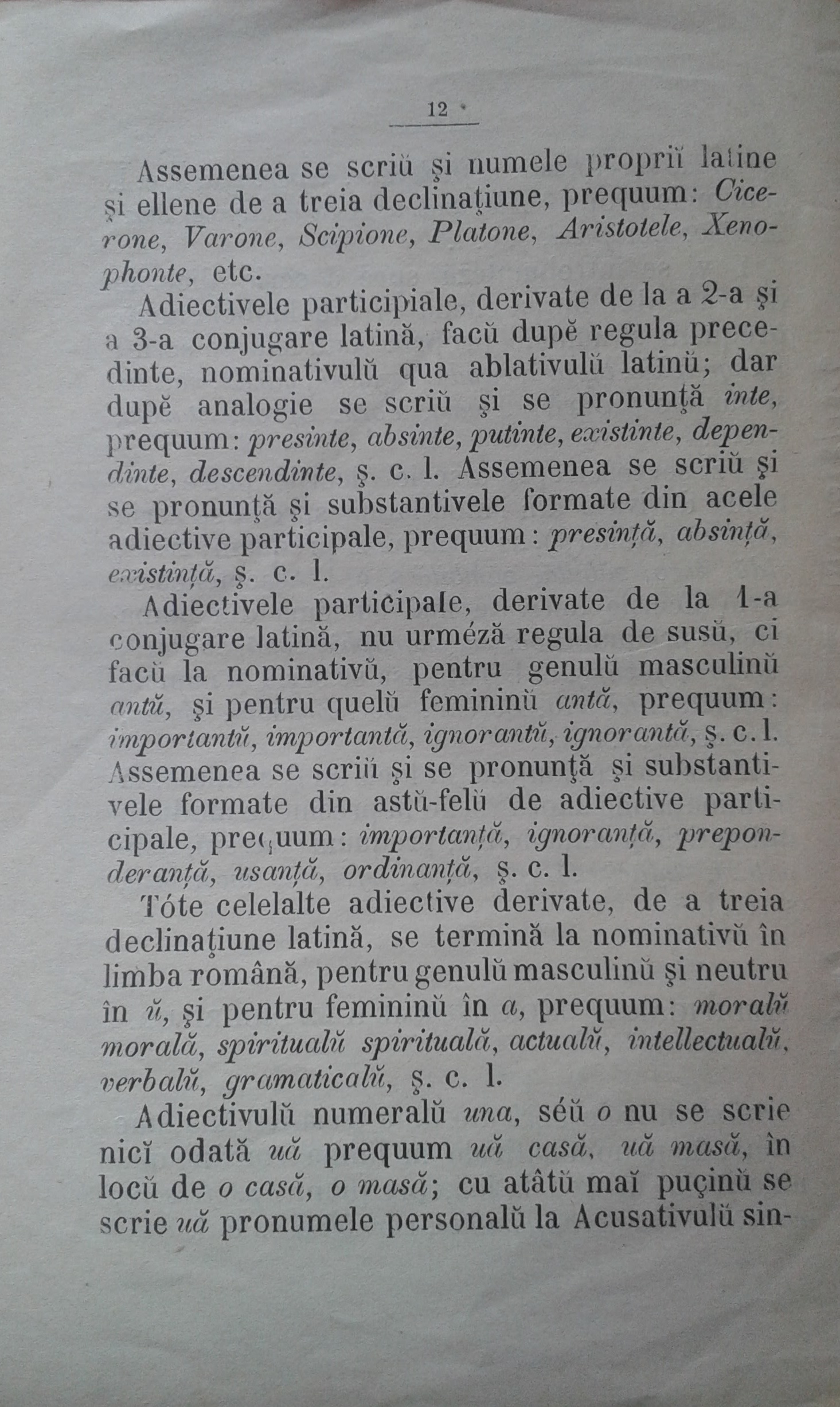 Regule ortografice 1871 (11).jpg