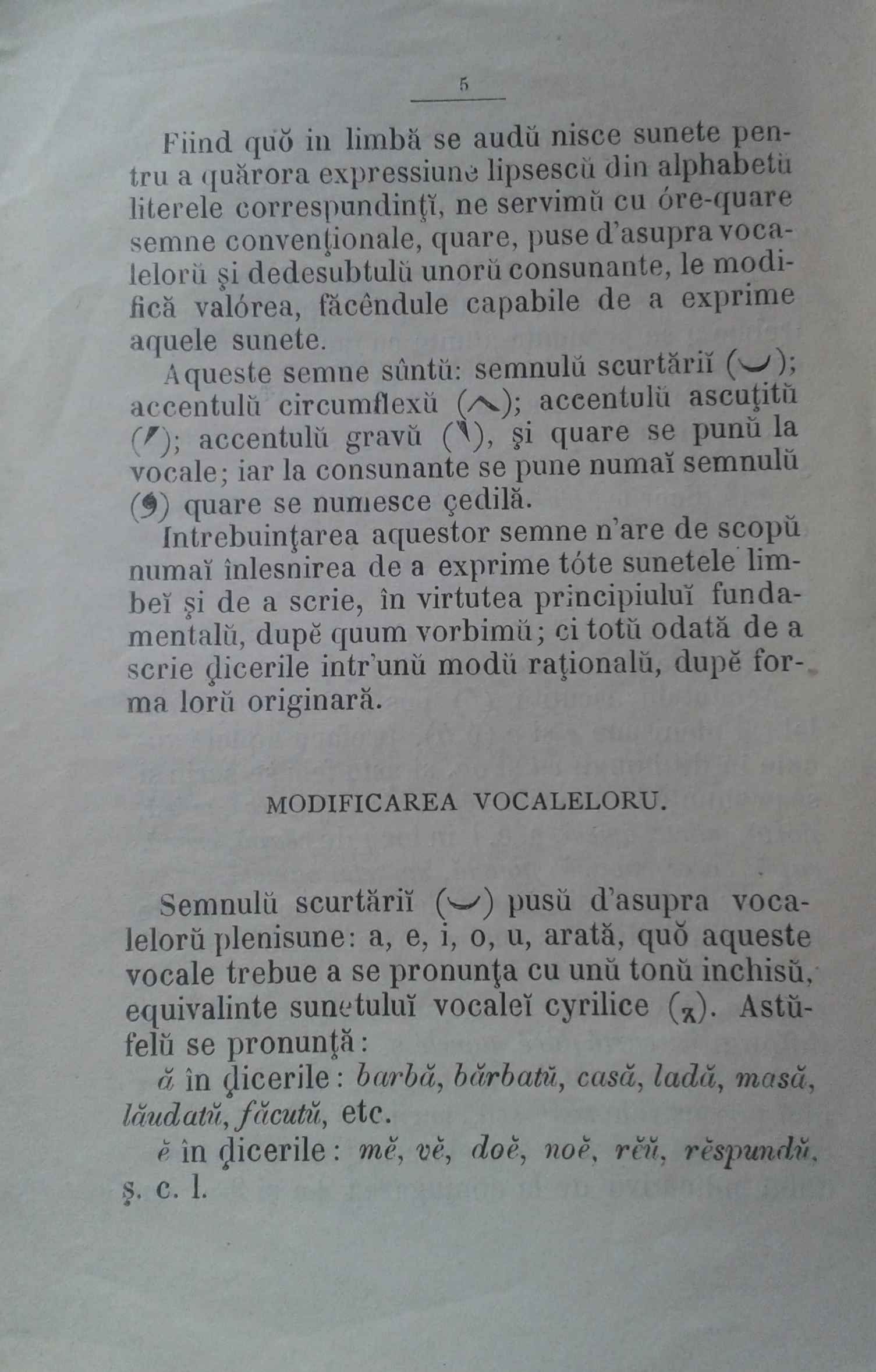Regule ortografice 1871 (4).jpg