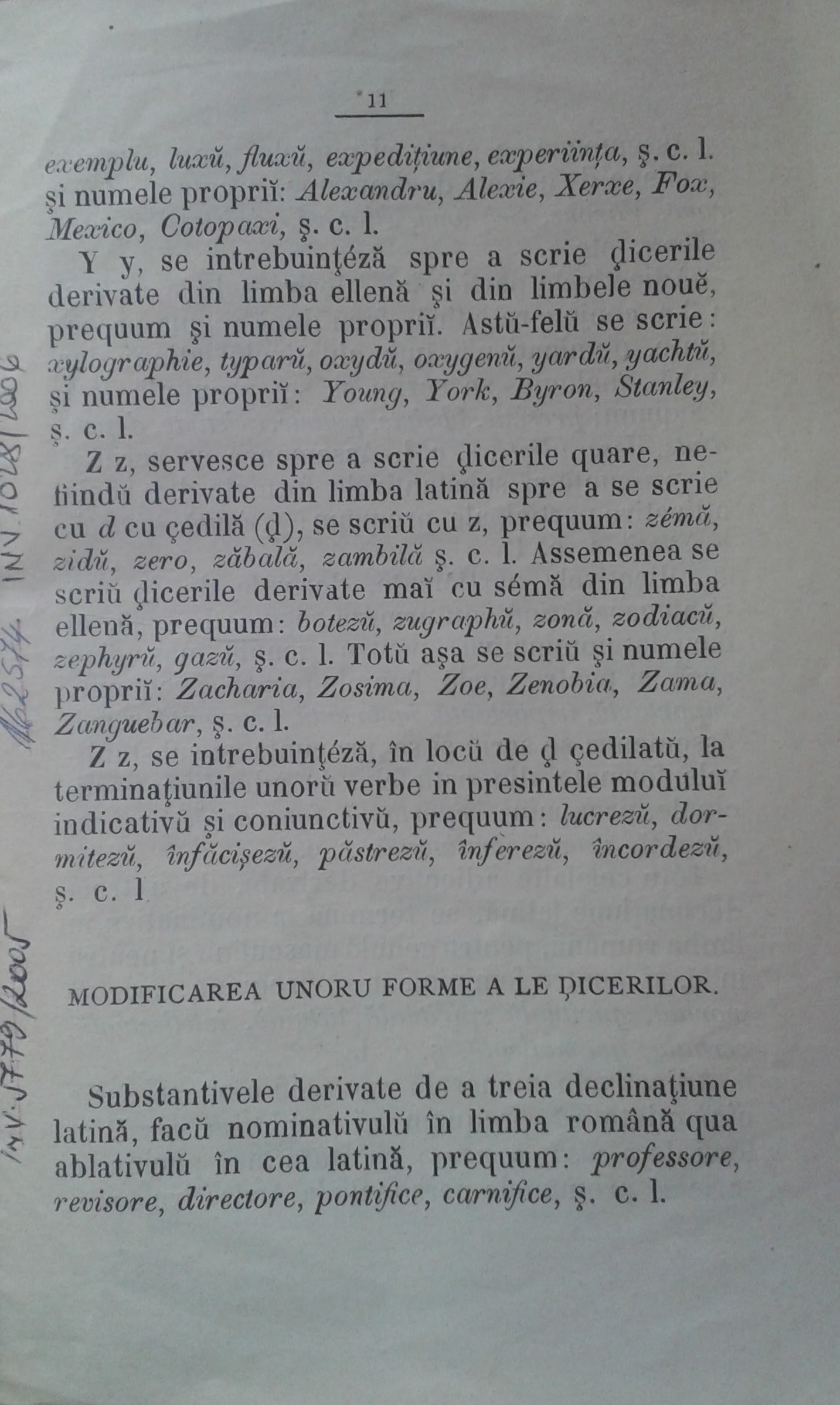 Regule ortografice 1871 (10).jpg