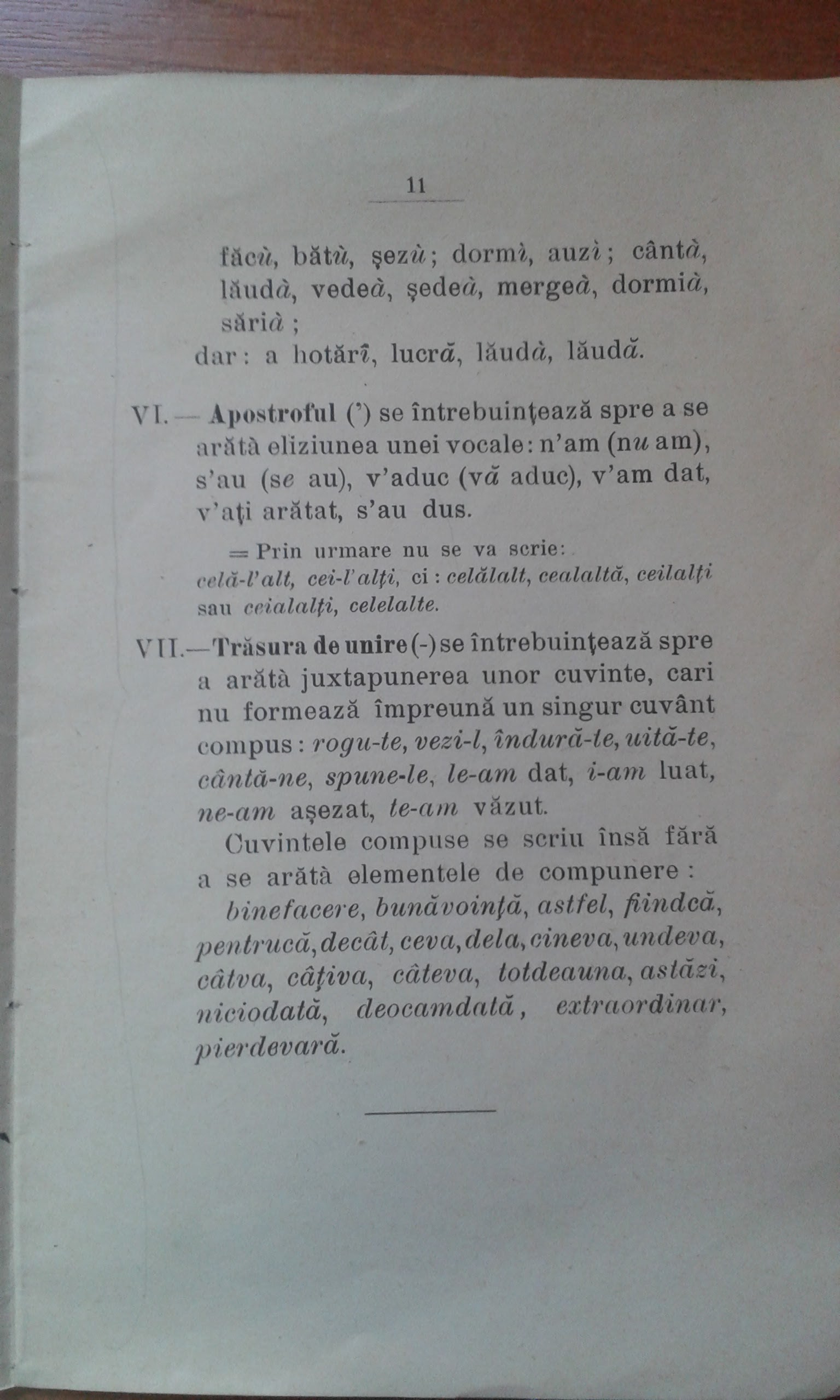 1904 - Regule ortografice (11).jpg