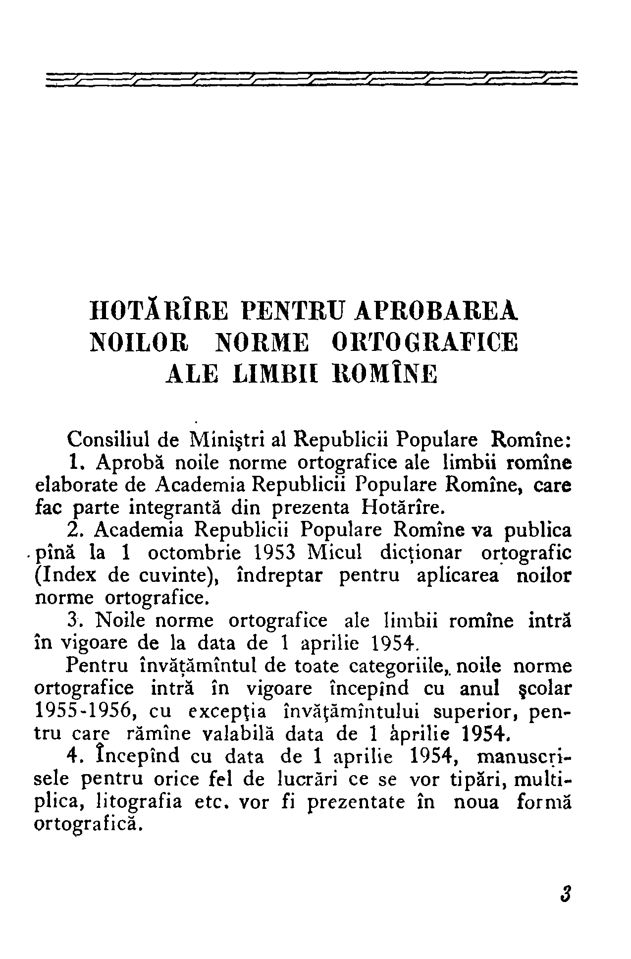 1954 - Mic dicționar ortografic (2).png