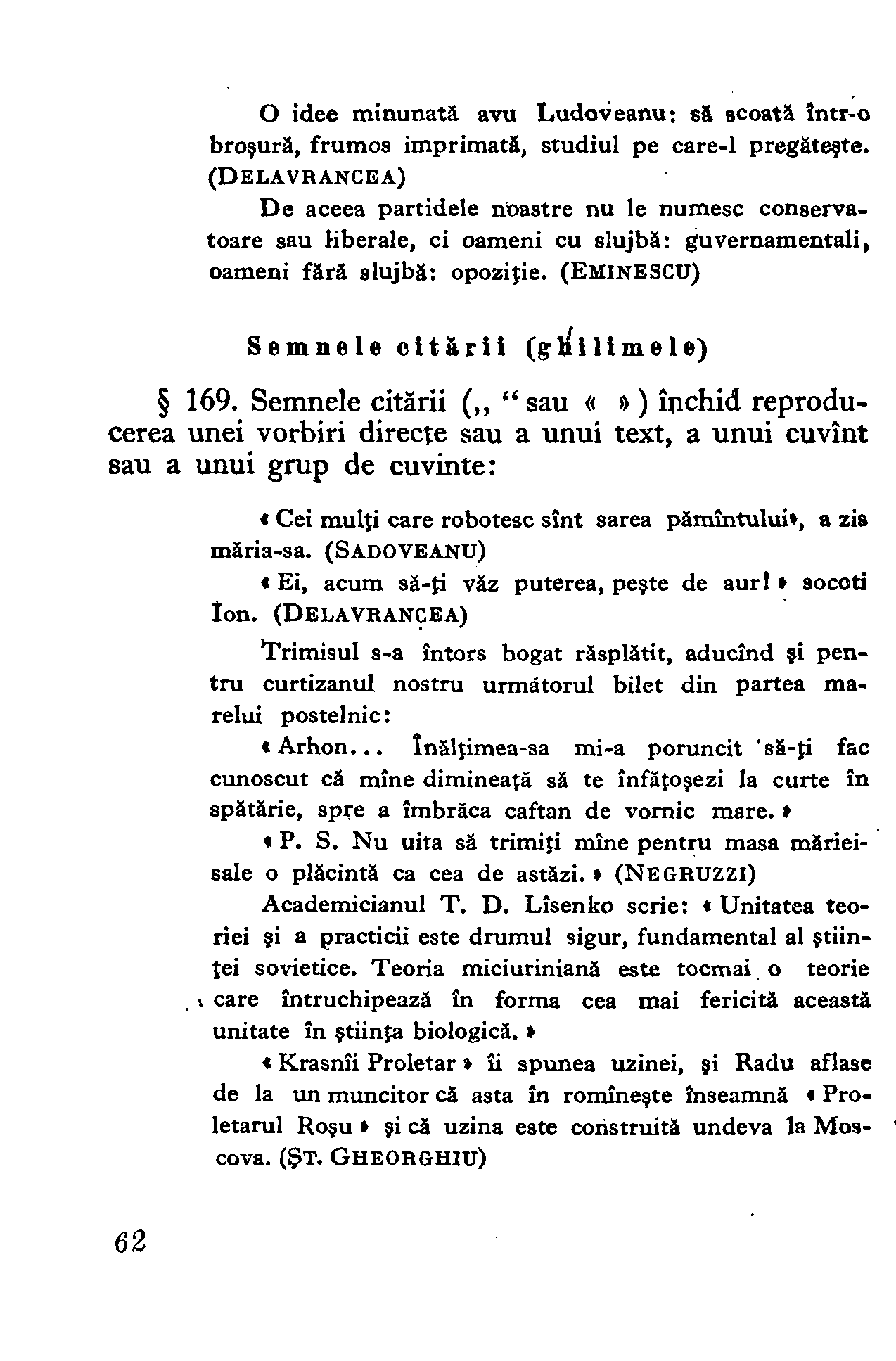 1954 - Mic dicționar ortografic (60).png
