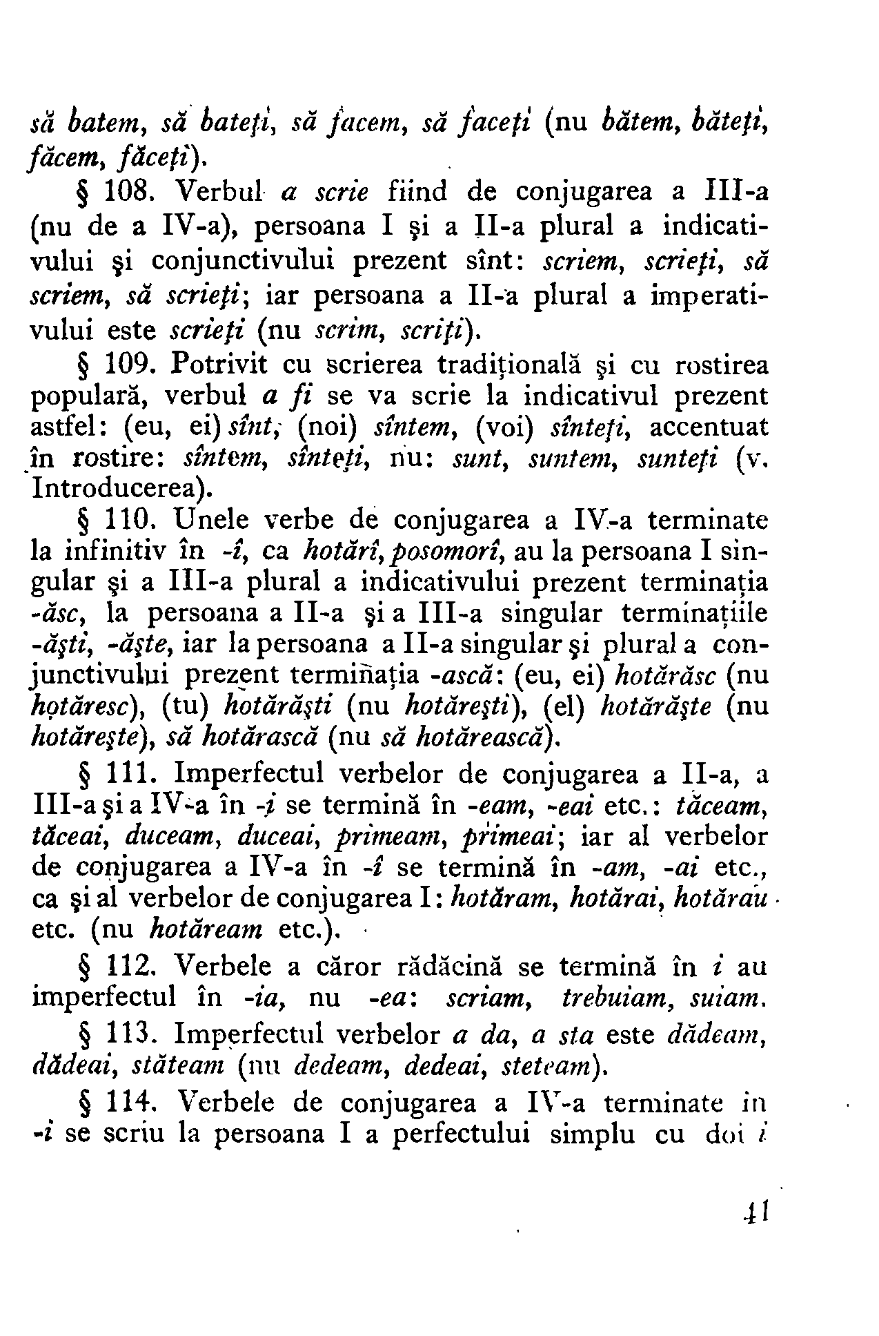1954 - Mic dicționar ortografic (39).png