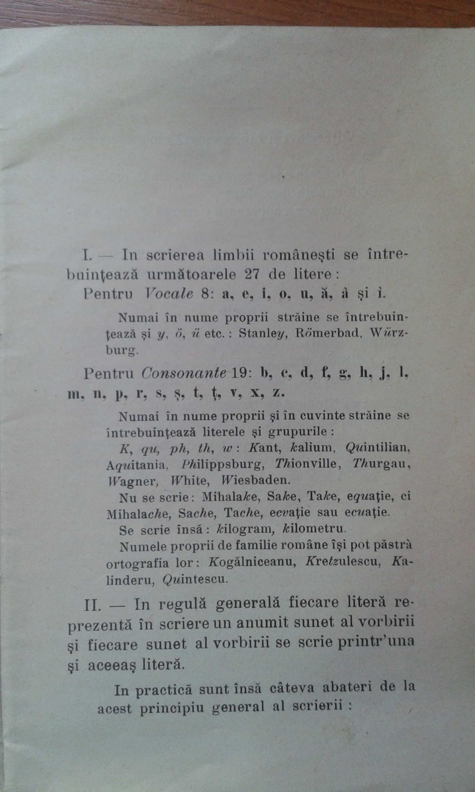 1904 - Regule ortografice (5).jpg