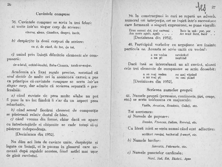 Regulile ortografice 1932 - 15.png