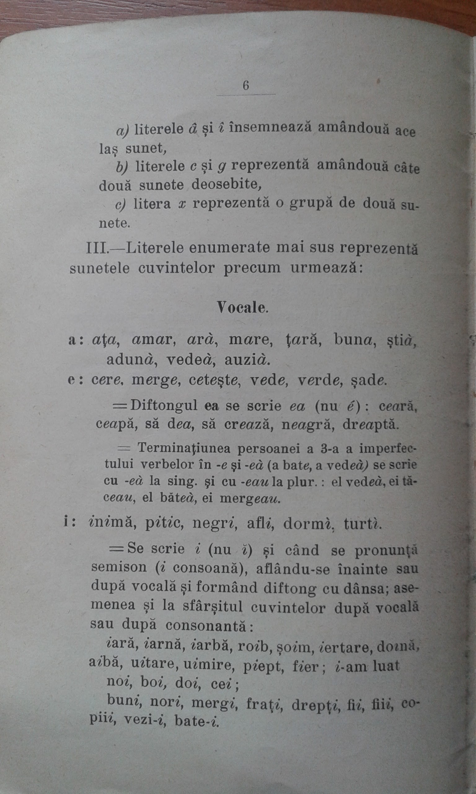 1904 - Regule ortografice (6).jpg