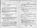 Regulile ortografice 1932 - 13.png