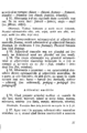 1954 - Mic dicționar ortografic (35).png