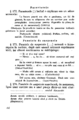 1954 - Mic dicționar ortografic (62).png