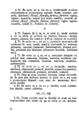 1954 - Mic dicționar ortografic (32).png
