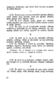 1954 - Mic dicționar ortografic (30).png
