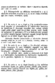 1954 - Mic dicționar ortografic (21).png