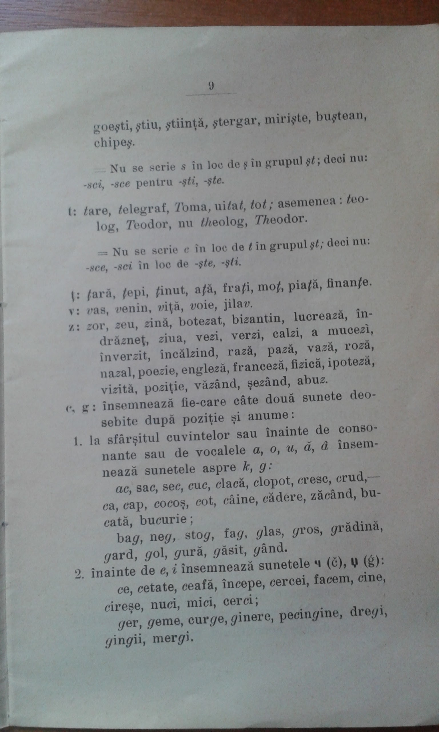 1904 - Regule ortografice (9).jpg