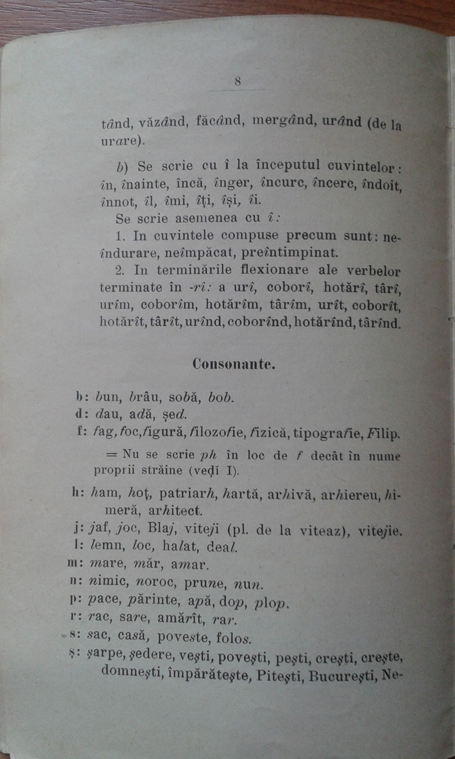 1904 - Regule ortografice (8).jpg