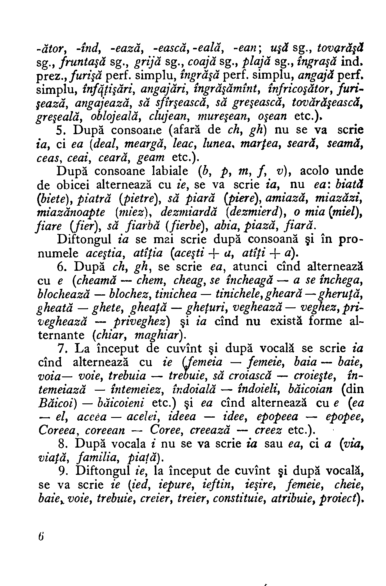 1954 - Mic dicționar ortografic (5).png
