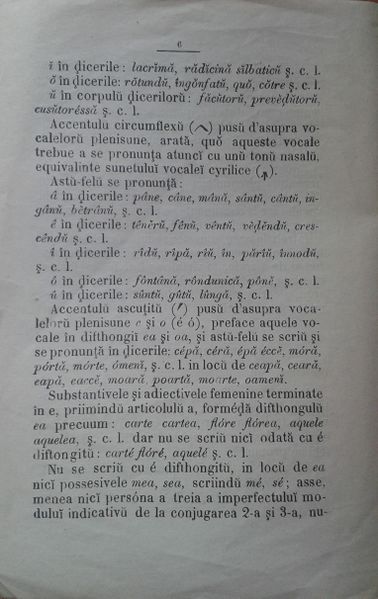Fișier:Regule ortografice 1871 (5).jpg