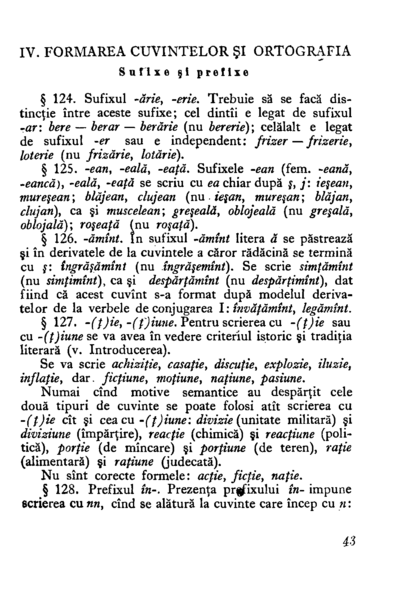 Fișier:1954 - Mic dicționar ortografic (41).png