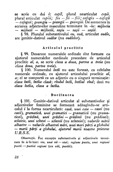 Fișier:1954 - Mic dicționar ortografic (36).png