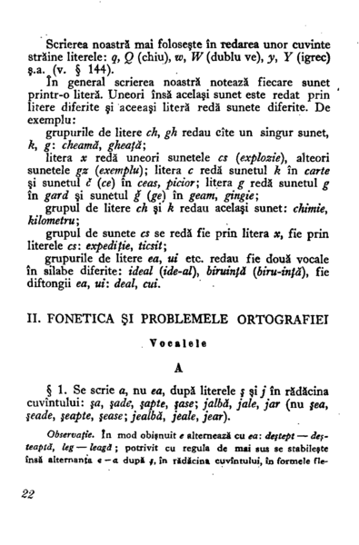 Fișier:1954 - Mic dicționar ortografic (20).png