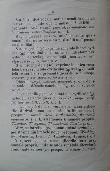 Fișier:Regule ortografice 1871 (9).jpg