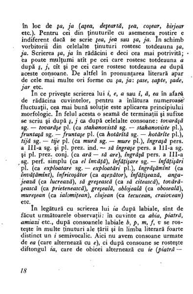 Fișier:1954 - Mic dicționar ortografic (16).png