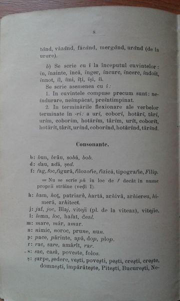 Fișier:1904 - Regule ortografice (8).jpg