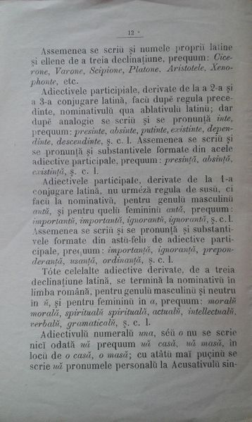 Fișier:Regule ortografice 1871 (11).jpg