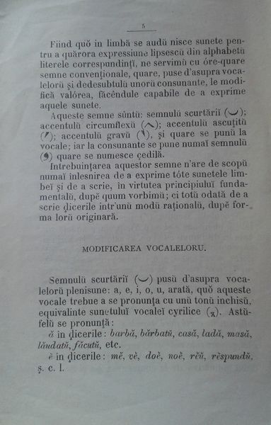 Fișier:Regule ortografice 1871 (4).jpg