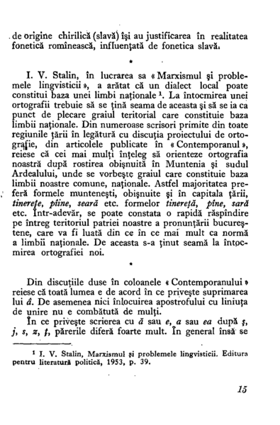 Fișier:1954 - Mic dicționar ortografic (13).png