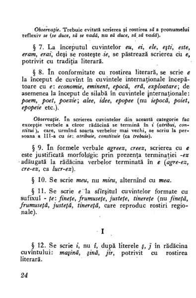 Fișier:1954 - Mic dicționar ortografic (22).png