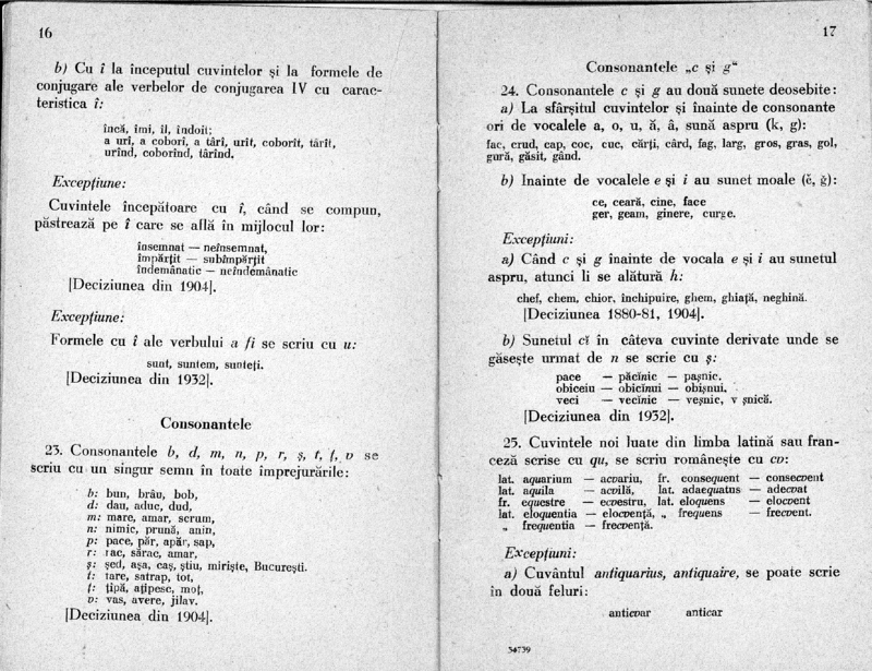 Regulile ortografice 1932 - 8.png