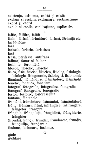Fișier:1899 - Ortografie (33).png