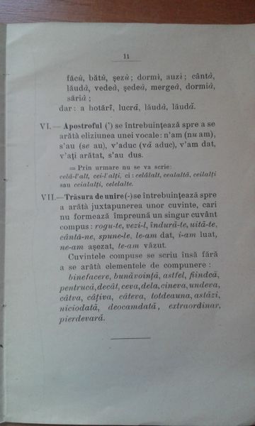 Fișier:1904 - Regule ortografice (11).jpg