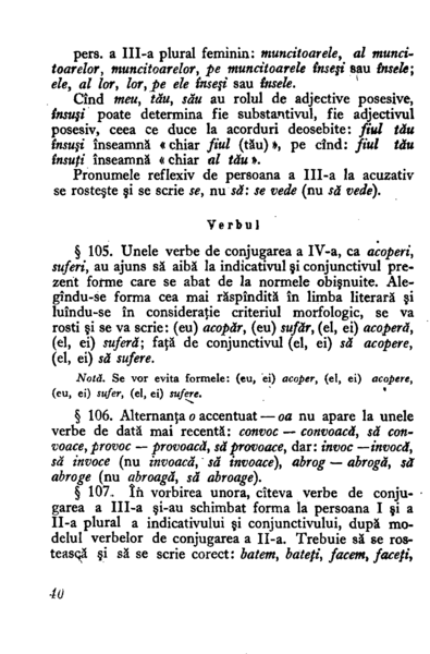 Fișier:1954 - Mic dicționar ortografic (38).png