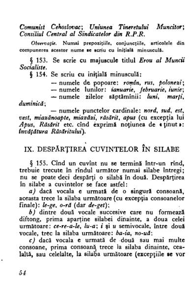 Fișier:1954 - Mic dicționar ortografic (52).png