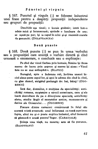 Fișier:1954 - Mic dicționar ortografic (59).png