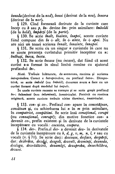 Fișier:1954 - Mic dicționar ortografic (42).png