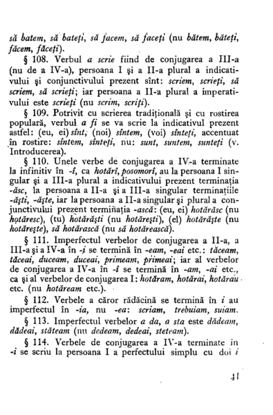 Fișier:1954 - Mic dicționar ortografic (39).png