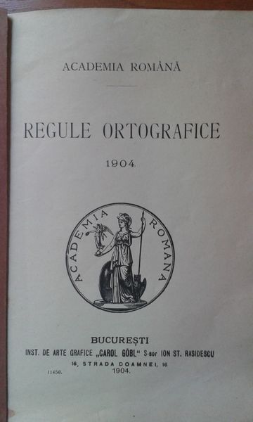 Fișier:1904 - Regule ortografice (2).jpg
