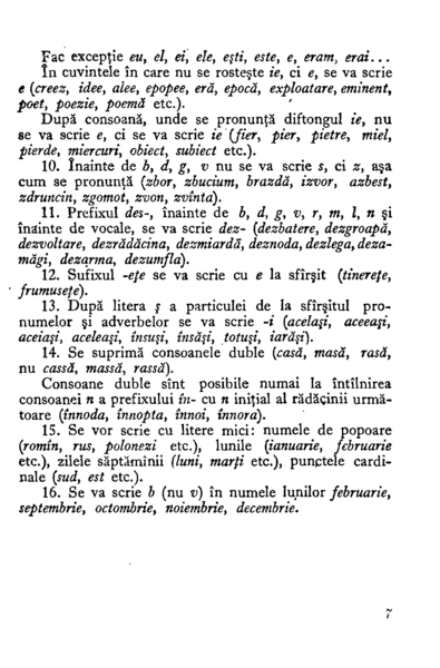 Fișier:1954 - Mic dicționar ortografic (6).png