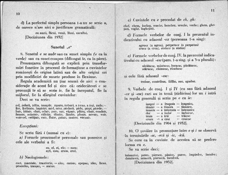 Regulile ortografice 1932 - 5.png
