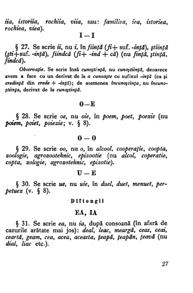 Fișier:1954 - Mic dicționar ortografic (25).png