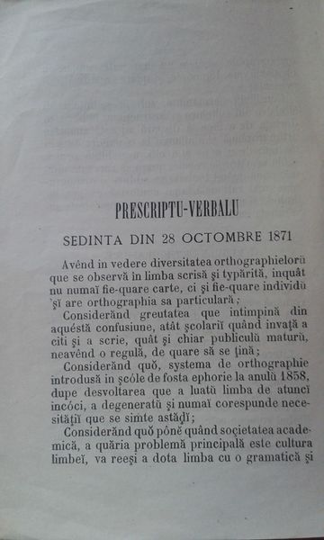 Fișier:Regule ortografice 1871 (2).jpg