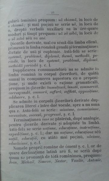 Fișier:Regule ortografice 1871 (12).jpg