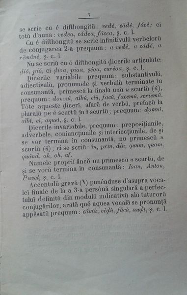 Fișier:Regule ortografice 1871 (6).jpg