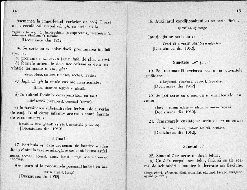 Regulile ortografice 1932 - 7.png