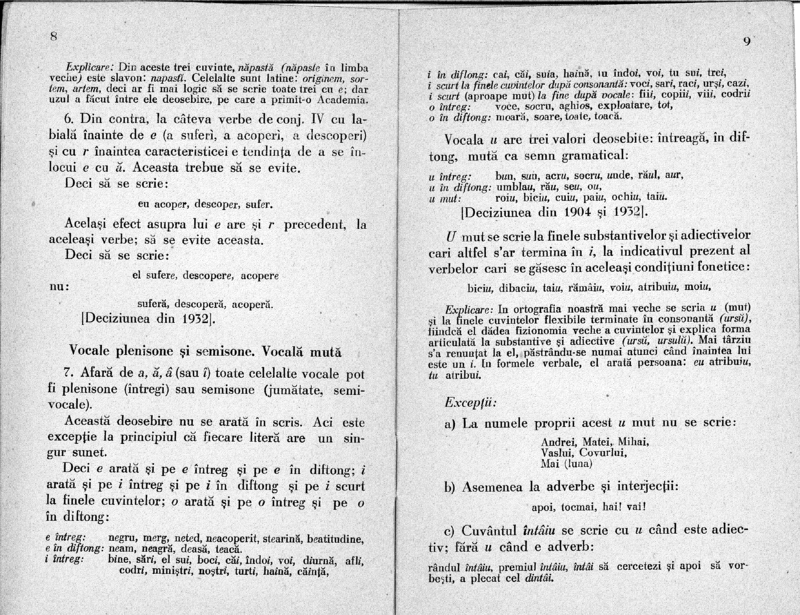 Regulile ortografice 1932 - 4.png